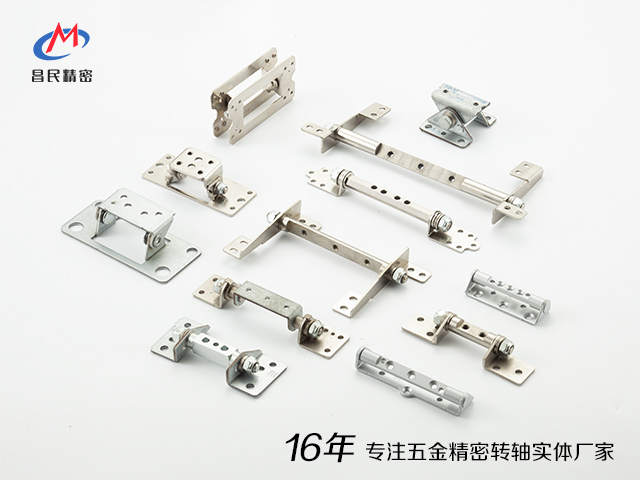 J9国际站官方网站精密：专业转轴设计生产实体厂家，为您的显示器提供定制方案